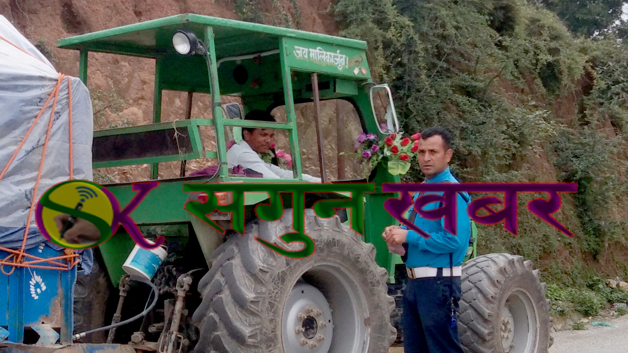 बैतडीमा ट्राफिक नियम उल्लंघन गर्ने आढाइ हजार बढी सवारीसाधन कारवाहीमा